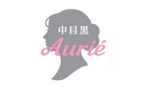 nakameguro_aurie