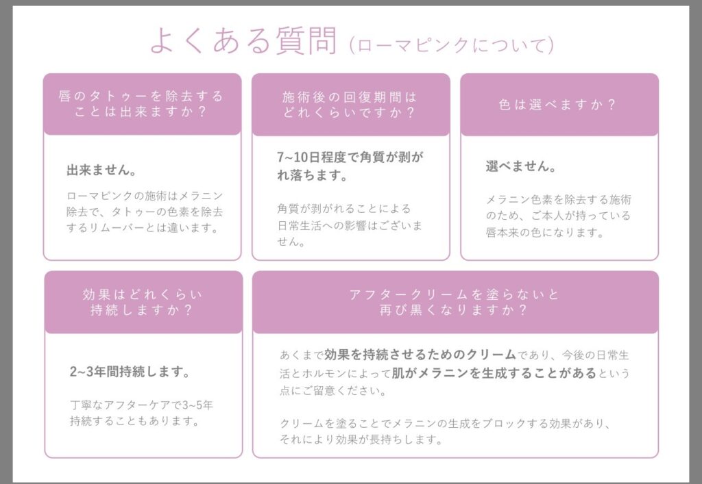 nakameguro_aurie