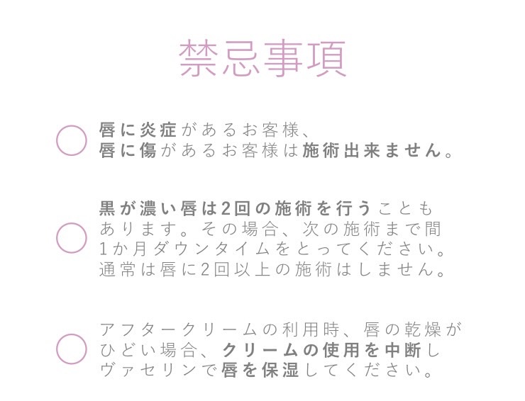 nakameguro_aurie