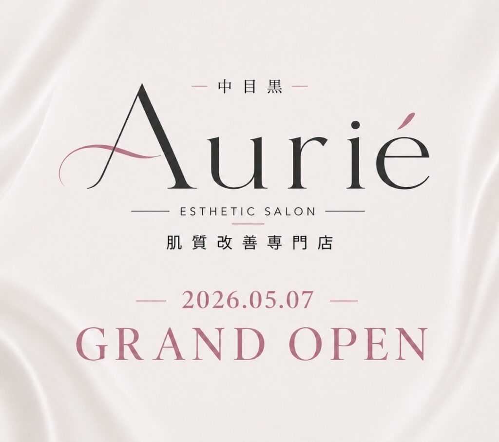 nakameguro_aurie