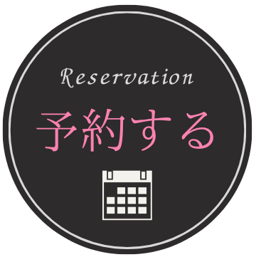 nakameguro_aurie